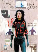 Irma Vep poster