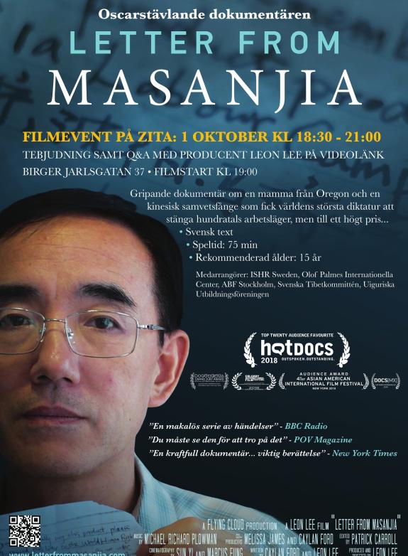 Letter from Masanjia poster