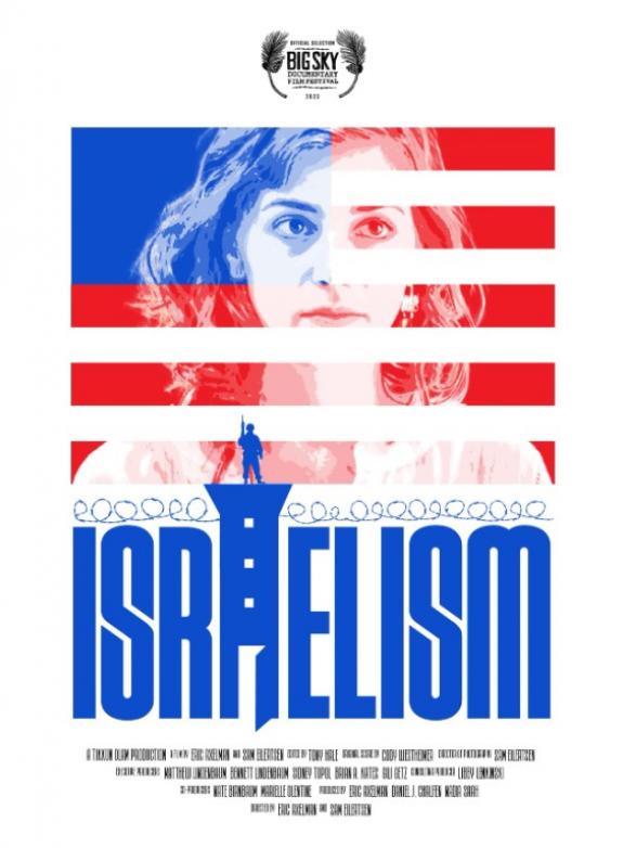 Israelism poster