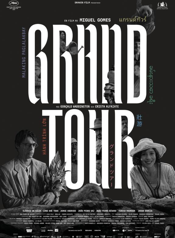 Grand Tour poster