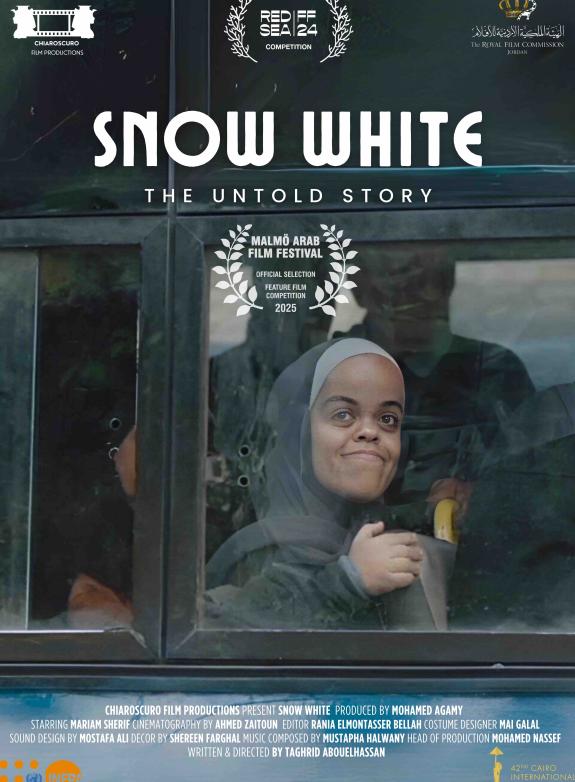 Snow White poster