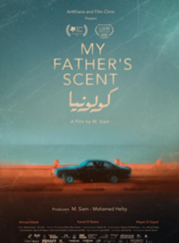 My Father´s Scent poster