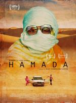 Hamada poster
