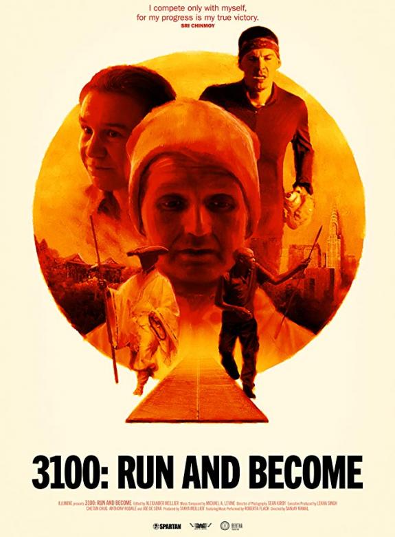 Run and Become poster