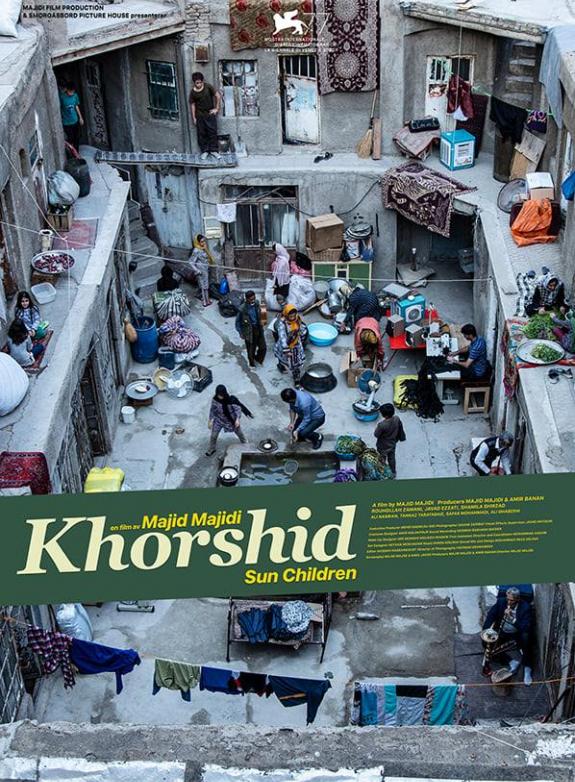 Khorshid  poster