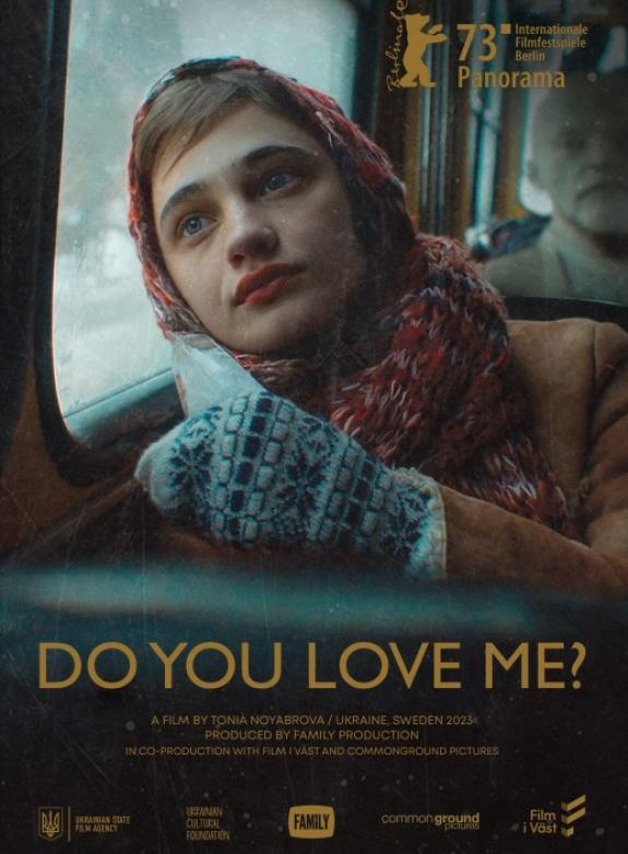 Do You Love Me? poster