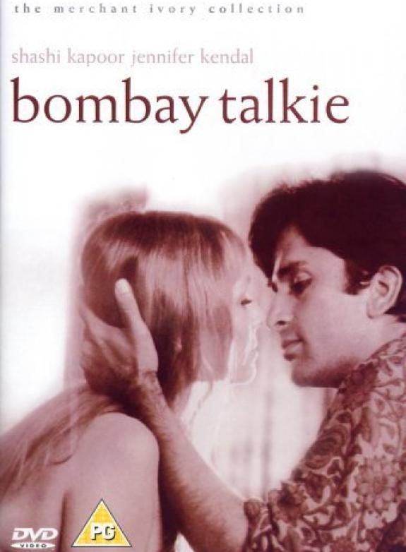 Heta känslor i Bombay poster