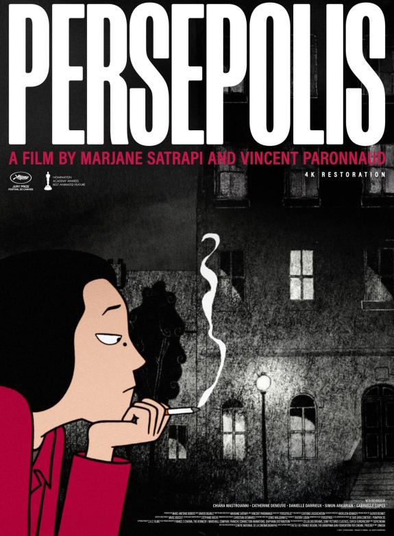 Persepolis poster