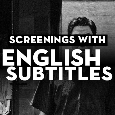 English Subtitles English Subtitles